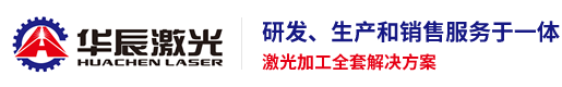 金菱制冷